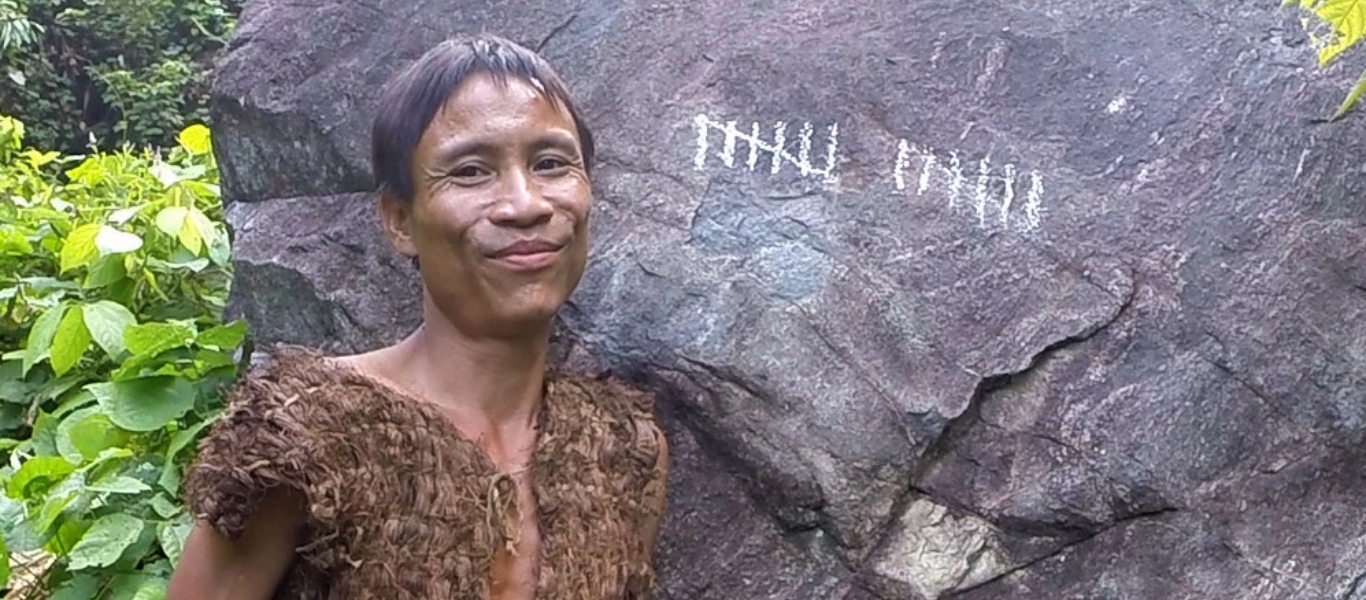 Βιετνάμ: Άνδρας ζούσε επί 40 χρόνια σαν τον Ταρζάν – Απομονωμένος στην ζούγκλα (βίντεο)