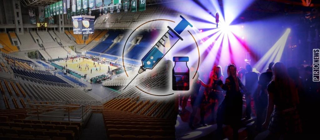 Η νέα «κανονικότητα» με δύο Ελλάδες: Που θα βάλουν «φράχτες» από 15 Ιουλίου – Οι ανακοινώσεις που έρχονται