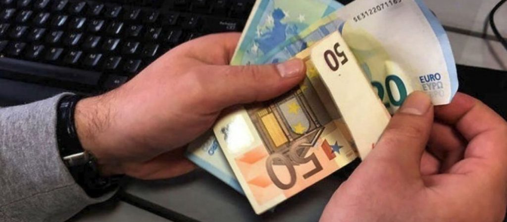 Τέλος από σήμερα το επίδομα των 534 ευρώ
