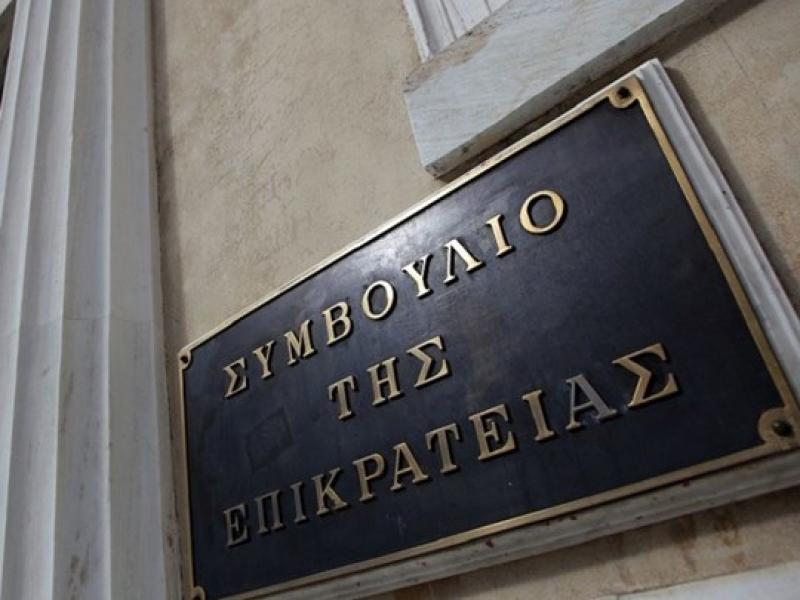 Ο Σπυρίδων Μαρκάτης νέος αντιπρόεδρος του Συμβουλίου της Επικρατείας