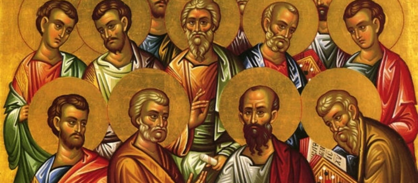 Σήμερα Τετάρτη 30 Ιουνίου τιμάται η Σύναξη των Αγίων Δώδεκα Αποστόλων