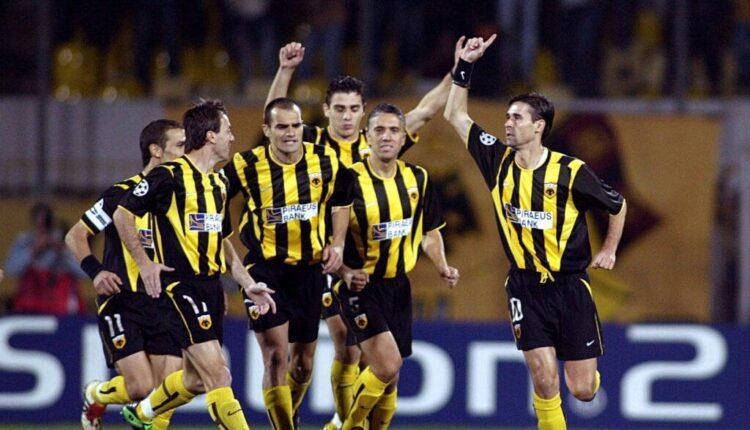 Αυτές είναι οι νέες εμφανίσεις της ΑΕΚ για τη σεζόν 2021-22 (βίντεο)