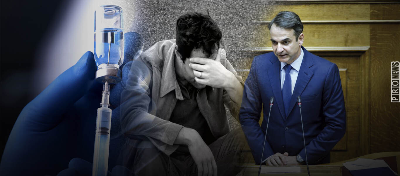 Οριστικό: Από 15 Ιουλίου ψυχαγωγία «τέλος» για ανεμβολίαστους – Είσοδος στα μαγαζιά μόνο με εμβόλιο ή πανάκριβα τεστ