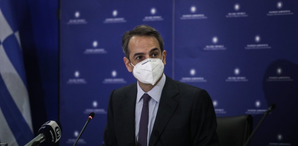 Κ.Μητσοτάκης: «Να εμβολιαστείτε όλοι»!