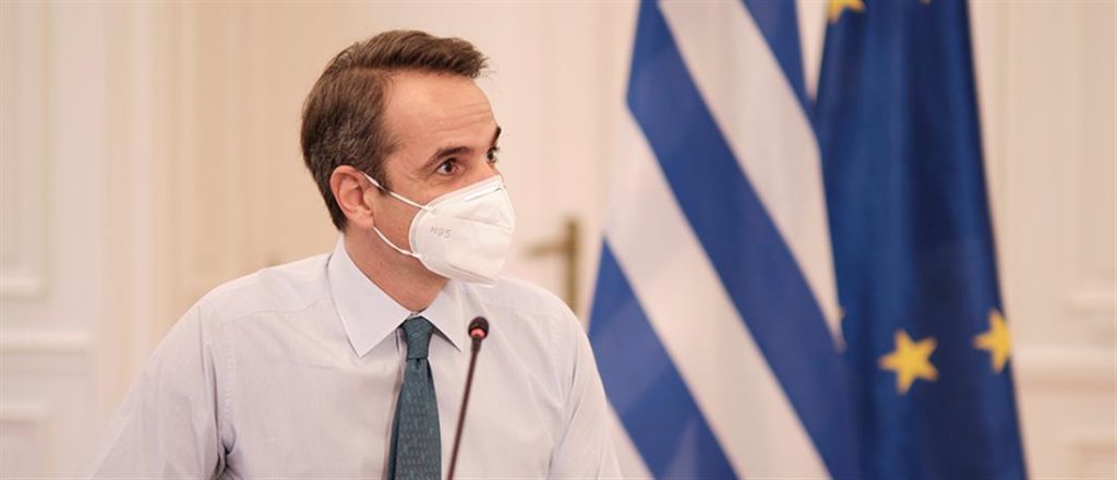 Έτσι στήθηκε η «Επιτροπή Βιοηθικής» που δικαιολογεί τις κυρώσεις στους ανεμβολίαστους – Τη διόρισε το Μαξίμου!
