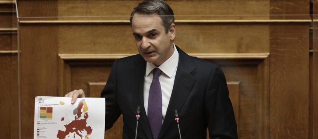 Έχουν ξεφύγει: Τώρα θέλουν είσοδο μόνο με PCR τεστ στα «μεικτά» μαγαζιά – Βγάζουν μίσος προς του πολίτες