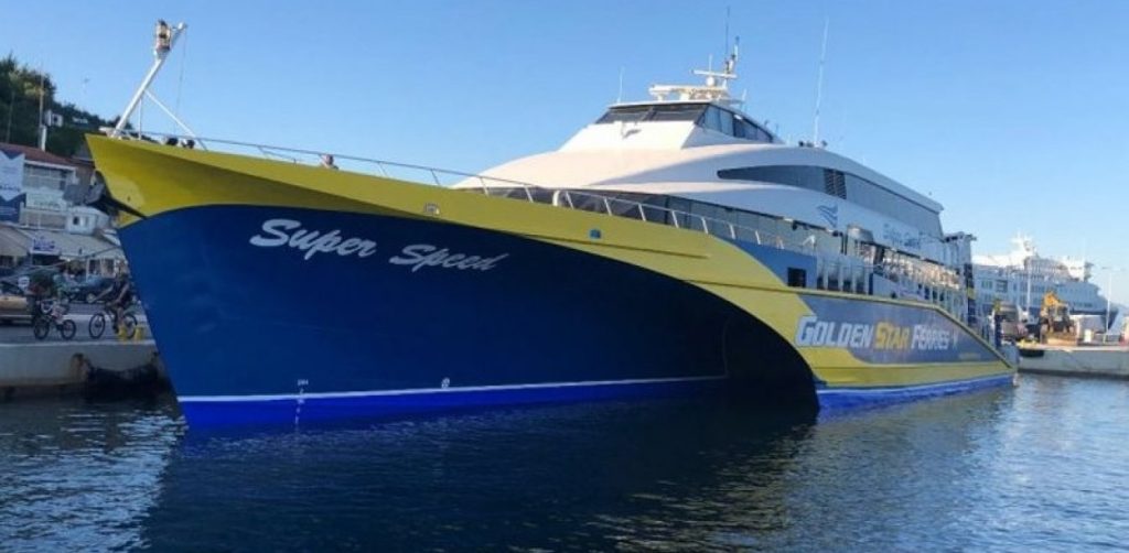 «Santorini Palace»: Μηχανική βλάβη στο επιβατηγό ταχύπλοο με 563 επιβάτες