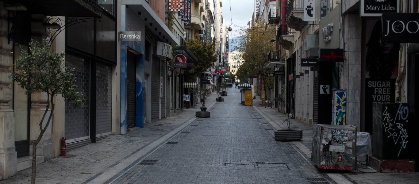 Στο «σφυρί» από τον Σεπτέμβριο καταστήματα στο κέντρο της Αθήνας