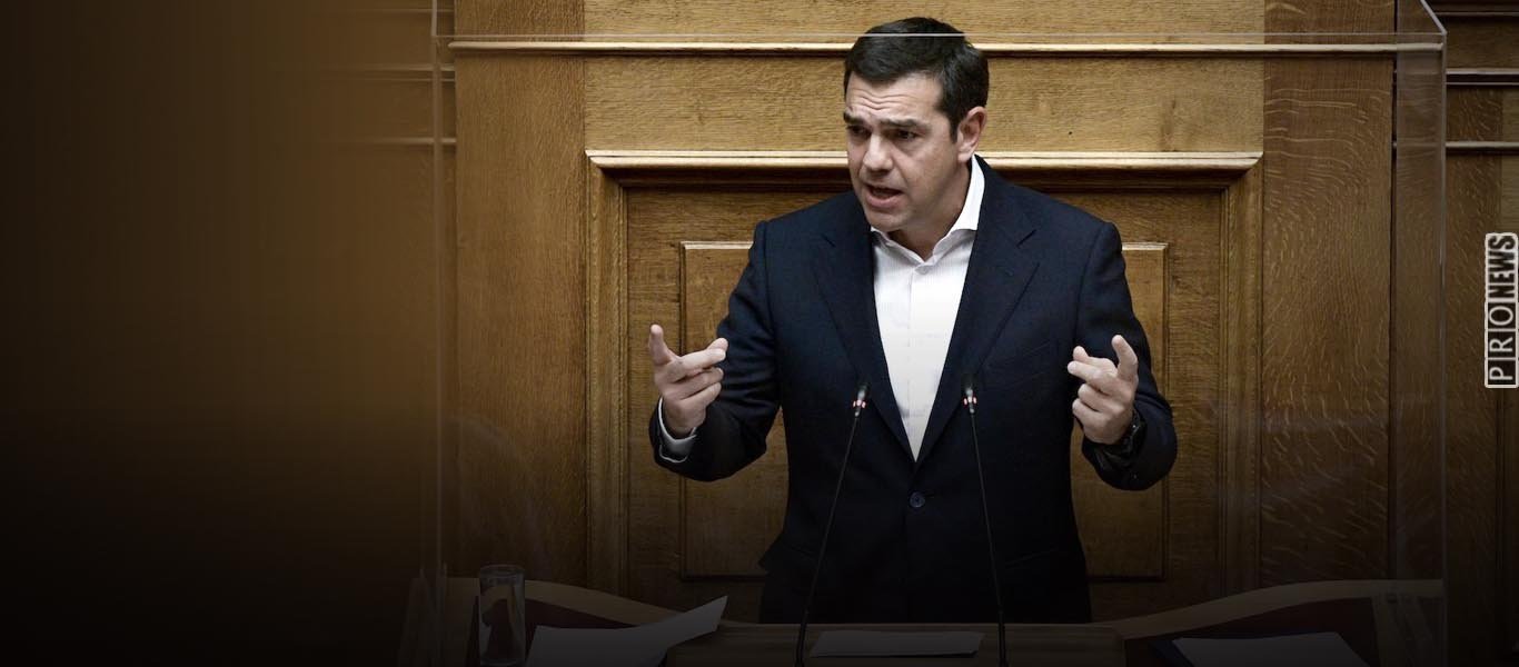 Εκλογές ζήτησε ο Α.Τσίπρας: «Ο Μητσοτάκης πρέπει να φύγει άμεσα – Είμαστε έτοιμοι να κυβερνήσουμε» (βίντεο)