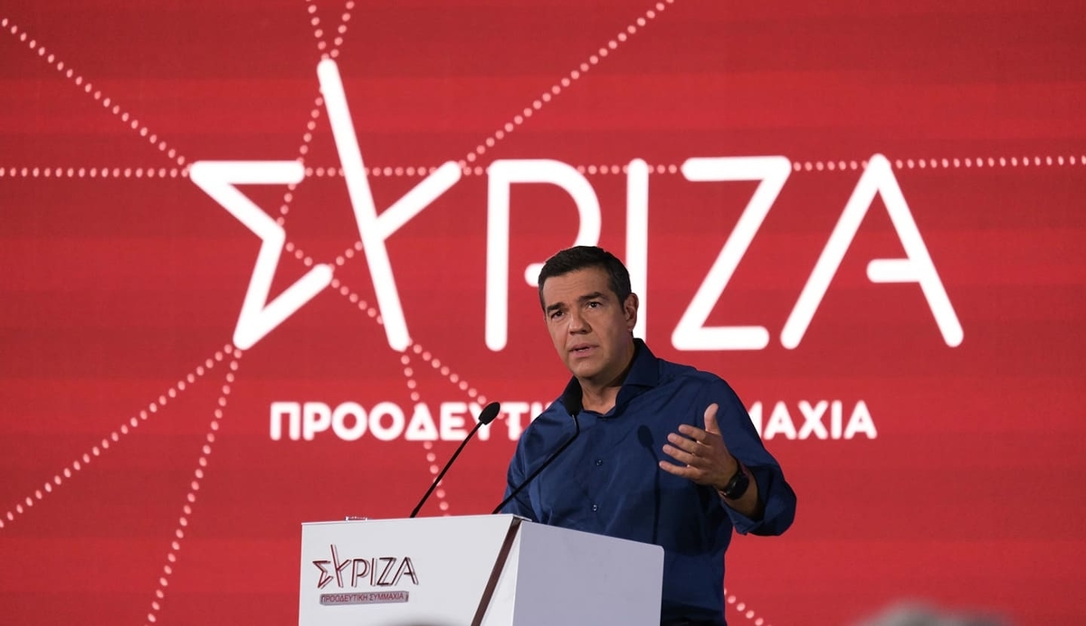 Συνδιάσκεψη ΣΥΡΙΖΑ: «Επείγον το αίτημα να φύγει η ΝΔ»