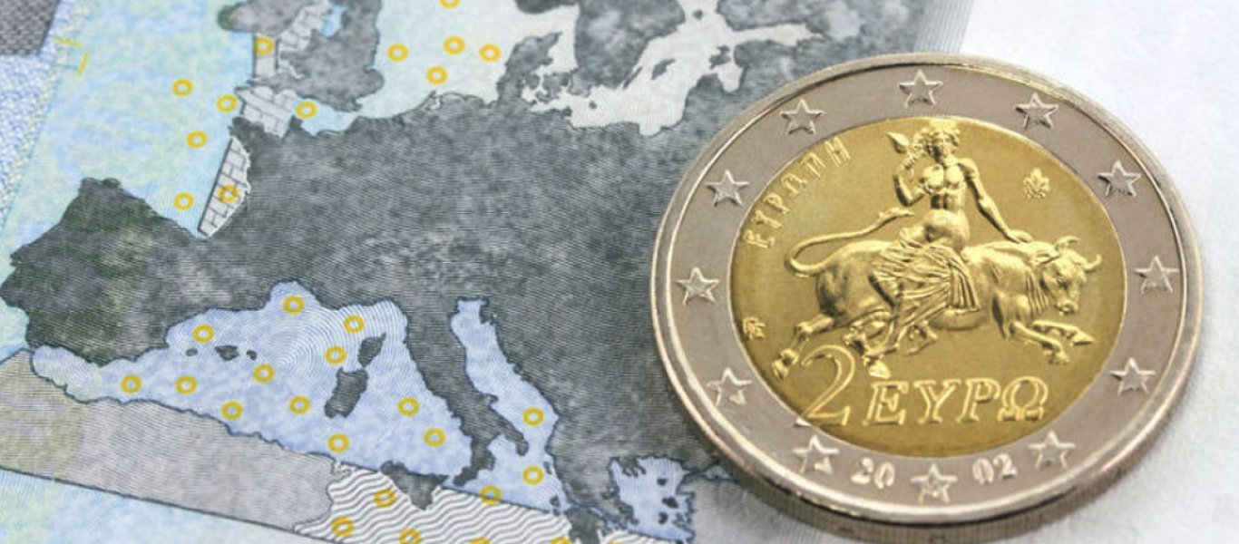 Βίντεο του Ευρωπαϊκού Κοινοβουλίου δείχνει πως σχεδιάζεται ένα κέρμα του ευρώ (βίντεο)