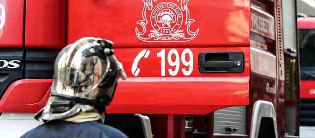 Φωτιά στην Άνδρο: Ενισχύονται οι πυροσβεστικές δυνάμεις
