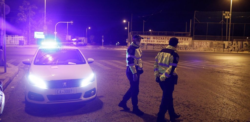 Σήμερα οι νέες αποφάσεις καταστολής των πολιτών: Επανέρχεται η νυκτερινή απαγόρευση κυκλοφορίας και τα τοπικά lockdown