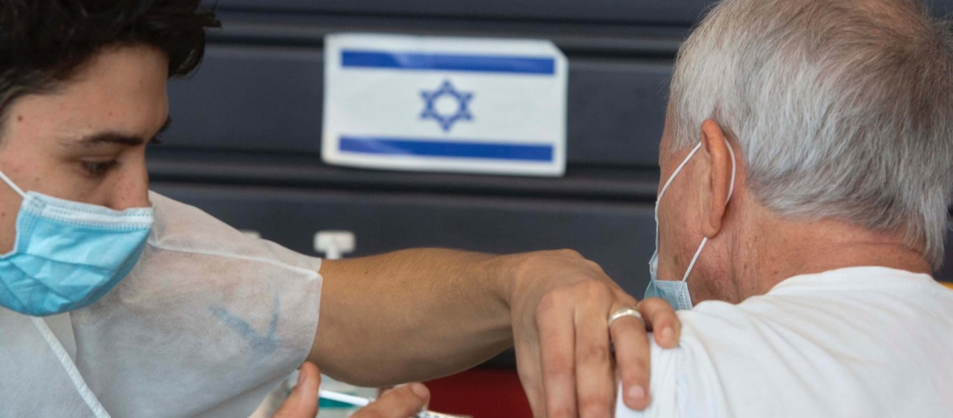 Ισραήλ: Η «πρωταθλήτρια» σε εμβολιασμούς χώρα ξεπέρασε τα 3.000 ενεργά κρούσματα για πρώτη φορά από τον Απρίλιο
