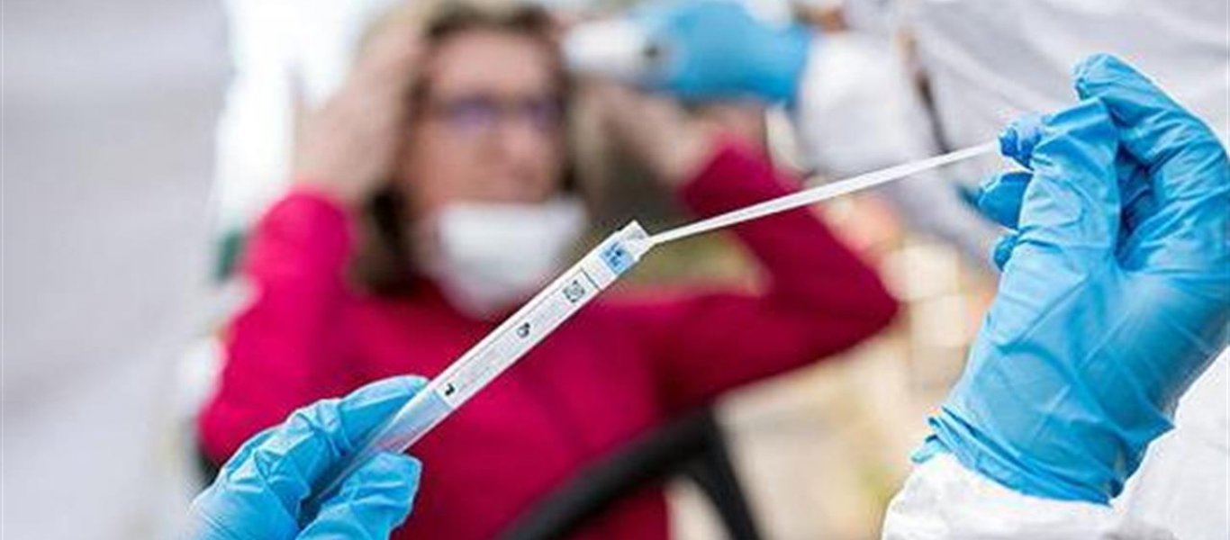 ΕΟΔΥ: Σε ποιες περιοχές μπορείτε να κάνετε σήμερα δωρεάν rapid test