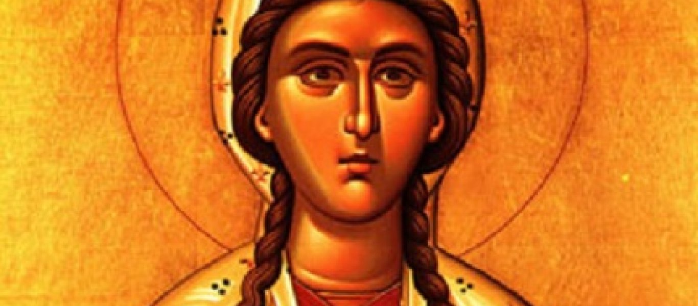 Σήμερα Τετάρτη 7 Ιουλίου τιμάται η Αγία Κυριακή