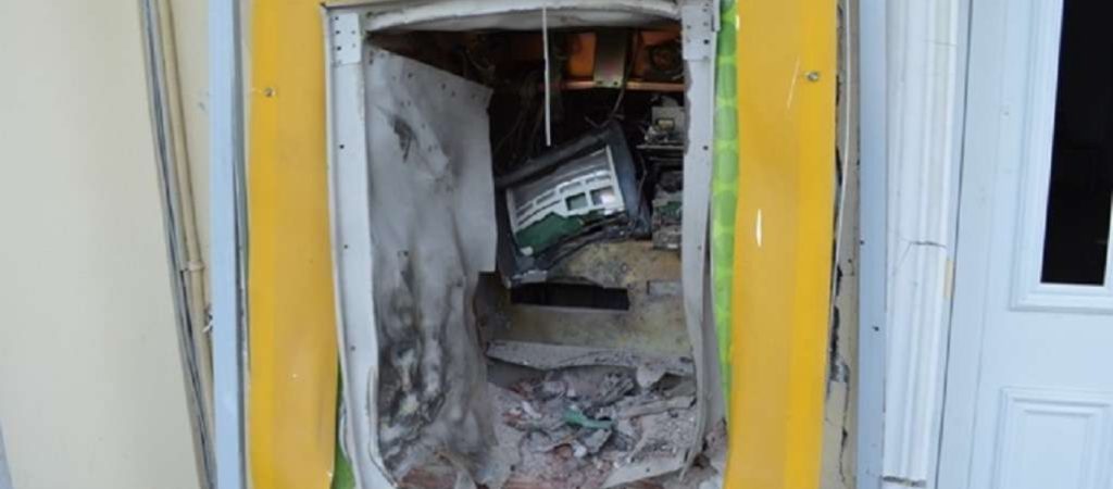 Ποινές κάθειρξης για δύο άτομα για ανατινάξεις AΤΜ στη Χαλκιδική