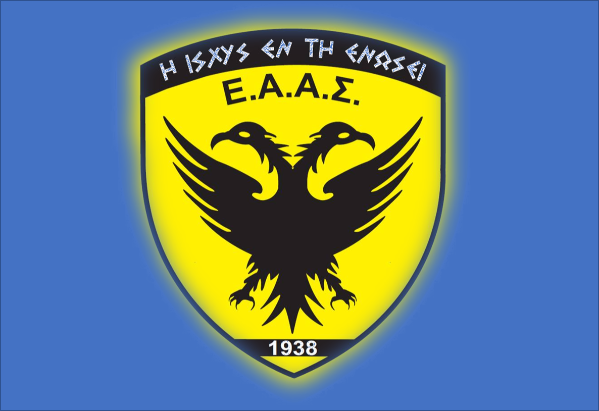 ΕΑΑΣ: Κατάθεση αγωγής εναντίον του Real Fm και του δημοσιογράφου Νίκου Μπογιόπουλου