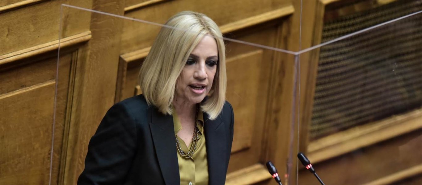 Διήμερη επίσκεψη της Φ.Γεννηματά στη Θεσσαλονίκη