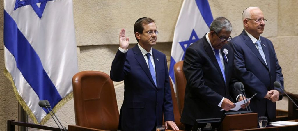 Νέος πρόεδρος του Ισραήλ ο Ι.Χέρτσογκ – Ορκίστηκε σήμερα
