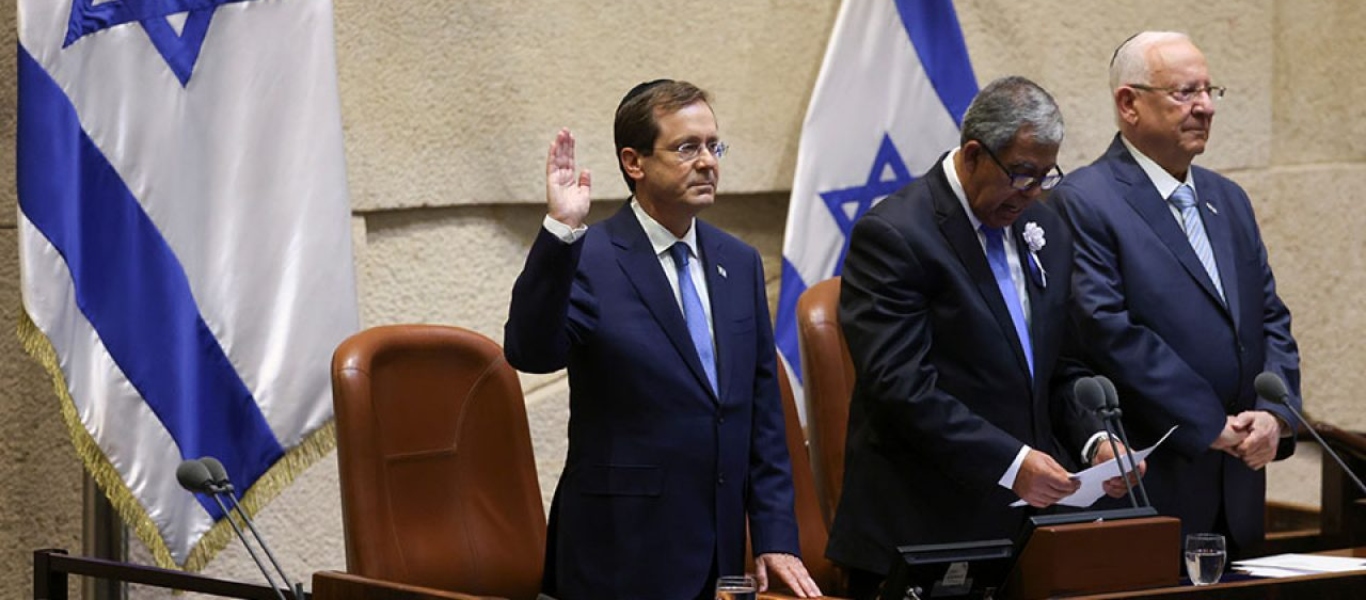 Νέος πρόεδρος του Ισραήλ ο Ι.Χέρτσογκ – Ορκίστηκε σήμερα