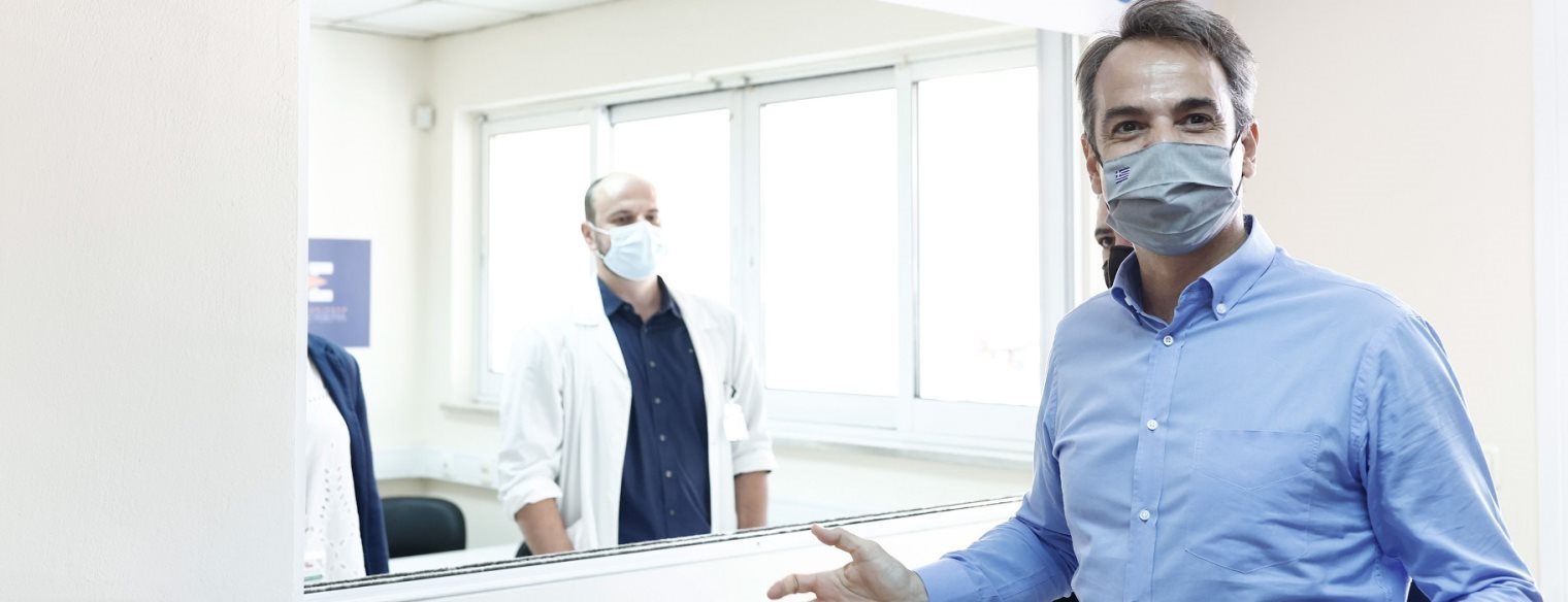 Κ.Μητσοτάκης από ΚΥ Κερατσινίου: «Είμαστε δίπλα στους πολίτες με έργα ουσίας»