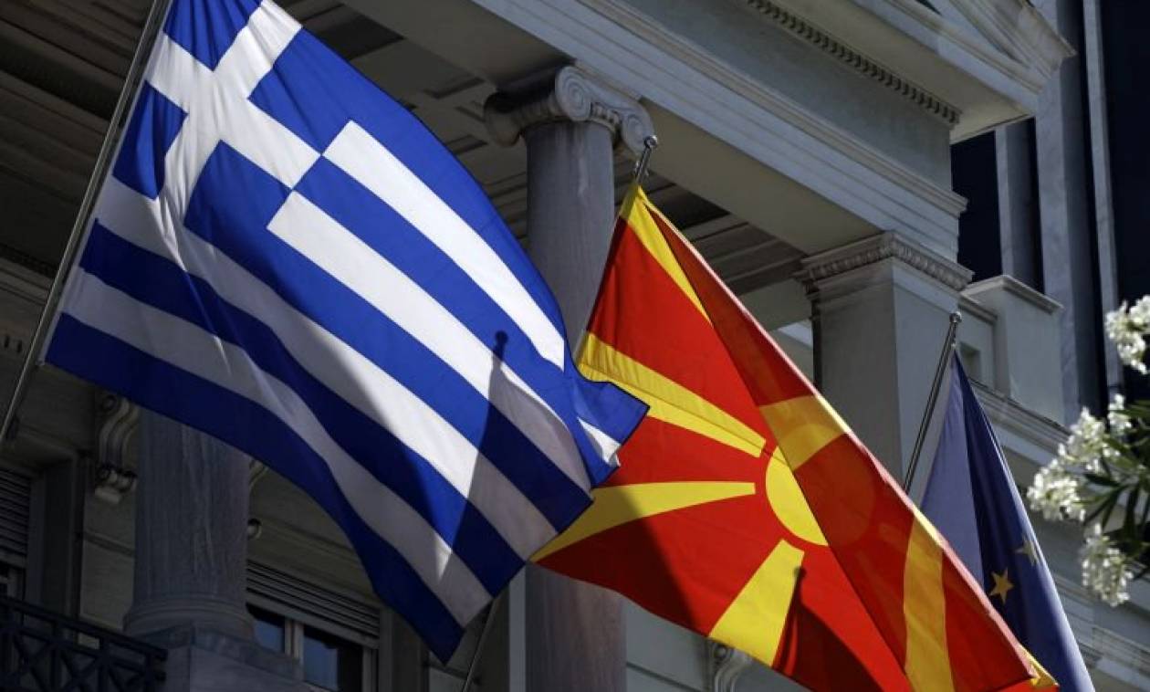 ΜΜΕ των Σκοπίων: «Η Ελλάδα διαμορφώνει τη Συμφωνία των Πρεσπών όπως τη βολεύει»
