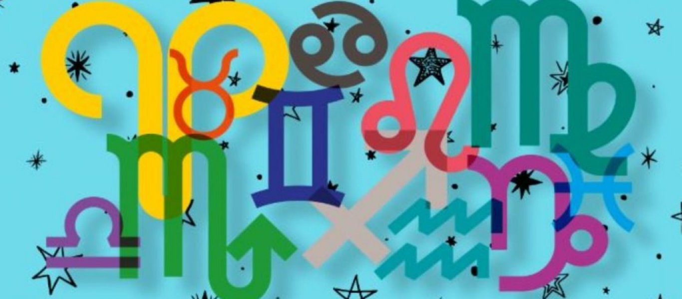 Τα πέντε ζώδια που φοβούνται μήπως πληγωθούν στις σχέσεις τους