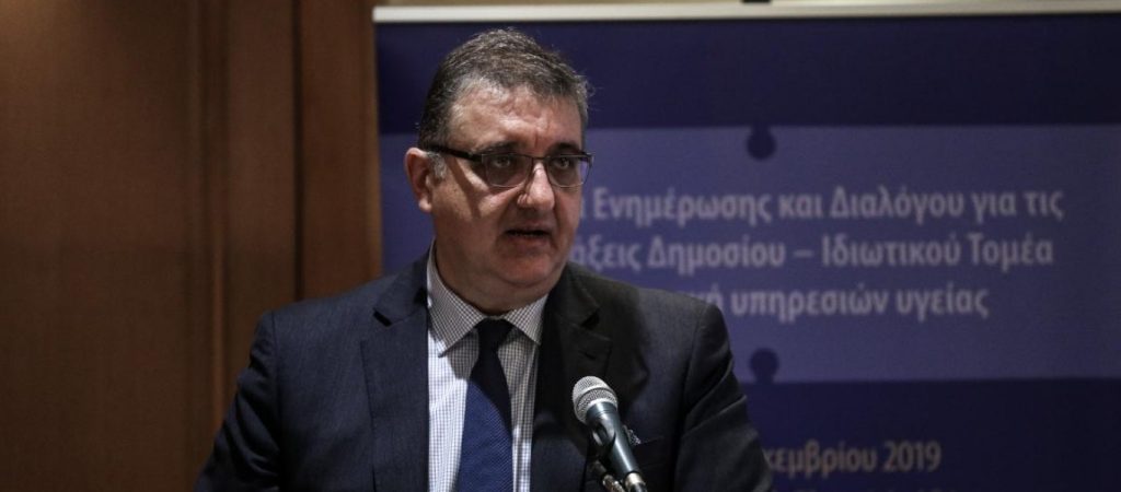 Α.Εξαδάκτυλος: «Δύσκολη η πλήρης επαναφορά της μάσκας στους εξωτερικούς χώρους»