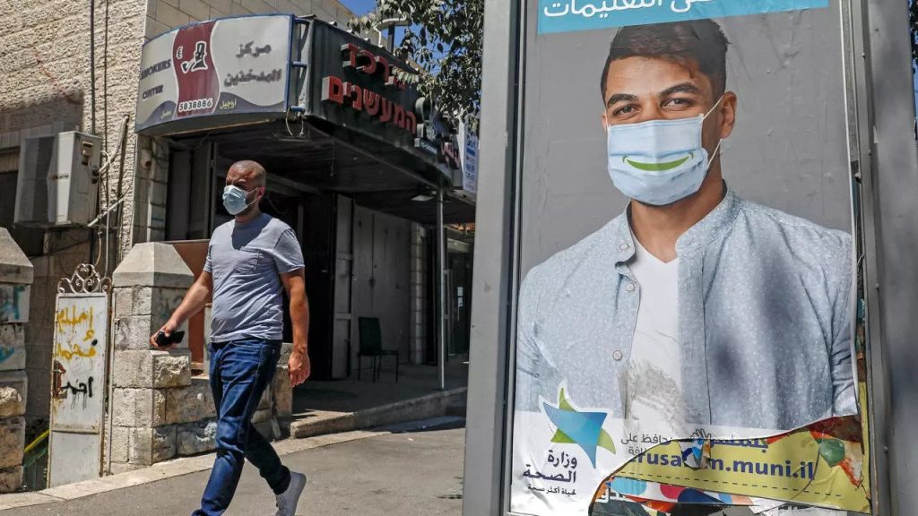 Το τέλος των πιστοποιητικών εμβολιασμού: Τα αποσύρει και το Ισραήλ και ανακοινώνει νέα μέτρα (βίντεο)