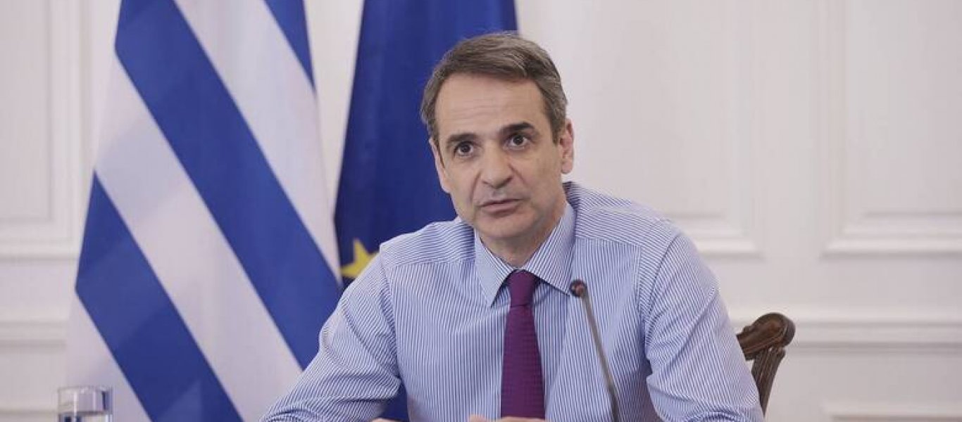 Ακυρώνεται το ταξίδι του Κ.Μητσοτάκη στο Τόκιο – Δεν θα παρευρεθεί στην Τελετή Έναρξης των Ολυμπιακών Αγώνων