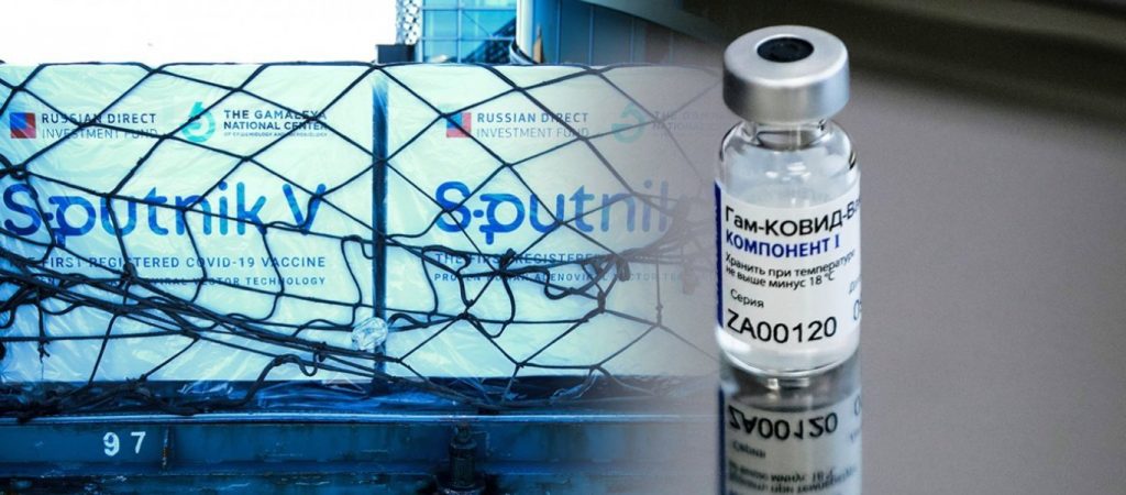 Κρεμλίνο για Sputnik V: Το ρωσικό εμβόλιο είναι αποτελεσματικό κατά των νέων μεταλλάξεων