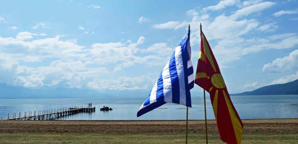 Αυτή είναι η απόφαση ελληνικού δικαστηρίου: «Καμία παραβίαση της εθνικής ταυτότητας από τη Συμφωνία των Πρεσπών»