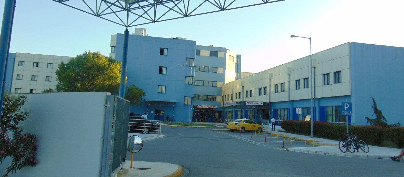 Κατερίνη: 58χρονος ασθενής εντοπίστηκε απαγχονισμένος στο δωμάτιο νοσοκομείου