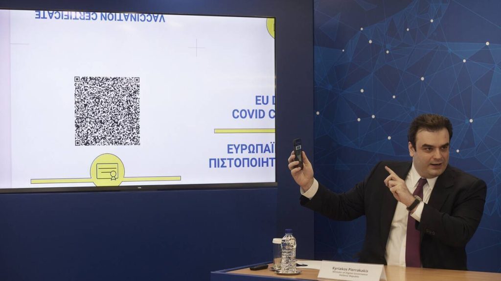 Από 15 Ιουλίου η εφαρμογή ελέγχου των πολιτών: «Πράσινο» για τους εμβολιασμένους – Σε ποιους θα ανάβει «κόκκινο»