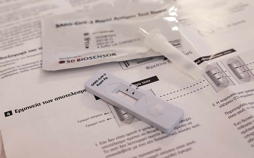 Self tests: Παρατείνεται μέχρι η διάθεση τους στα φαρμακεία – Δείτε μέχρι πότε