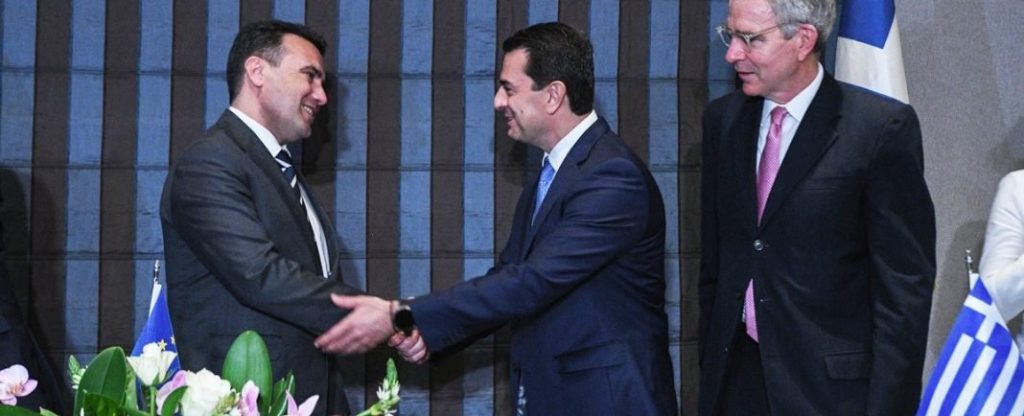 Η ξεφτίλα πώς λέγεται στα «μακεδονικά» κύριε Σκρέκα;