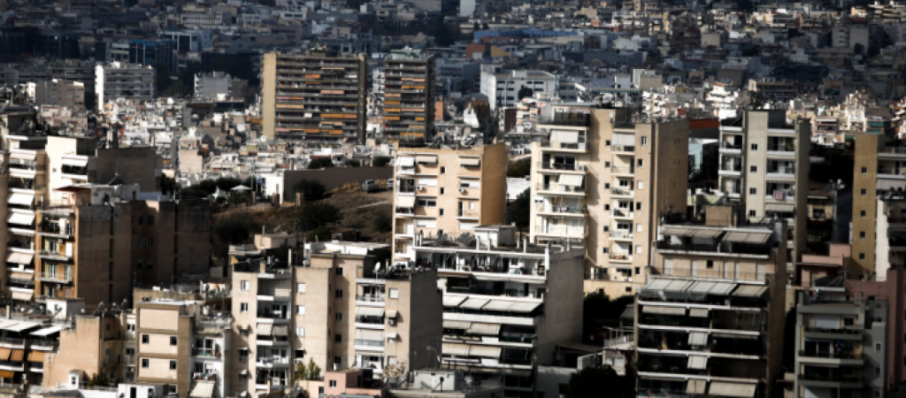 Φόρος ακινήτων: Ποιοι είναι εκείνοι που θα πληρώσουν λιγότερα φέτος