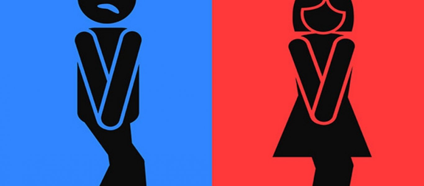 Όσα πρέπει να ξέρετε για την ουρολοίμωξη: Συμπτώματα και πέντε αιτίες