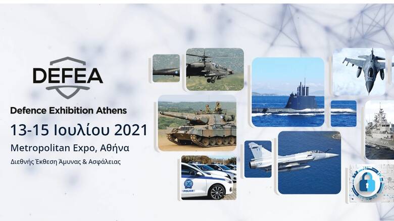 Την διεθνή αμυντική έκθεση DEFEA 2021 εγκαινιάζει αύριο ο ΥΕΘΑ Ν.Παναγιωτόπουλος
