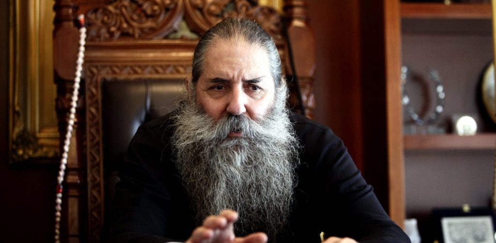 Μητροπολίτης Πειραιώς Σεραφείμ: «Ο εμβολιασμός δεν είναι τρομακτικά επικίνδυνος – Οι παρενέργειες είναι λίγες»