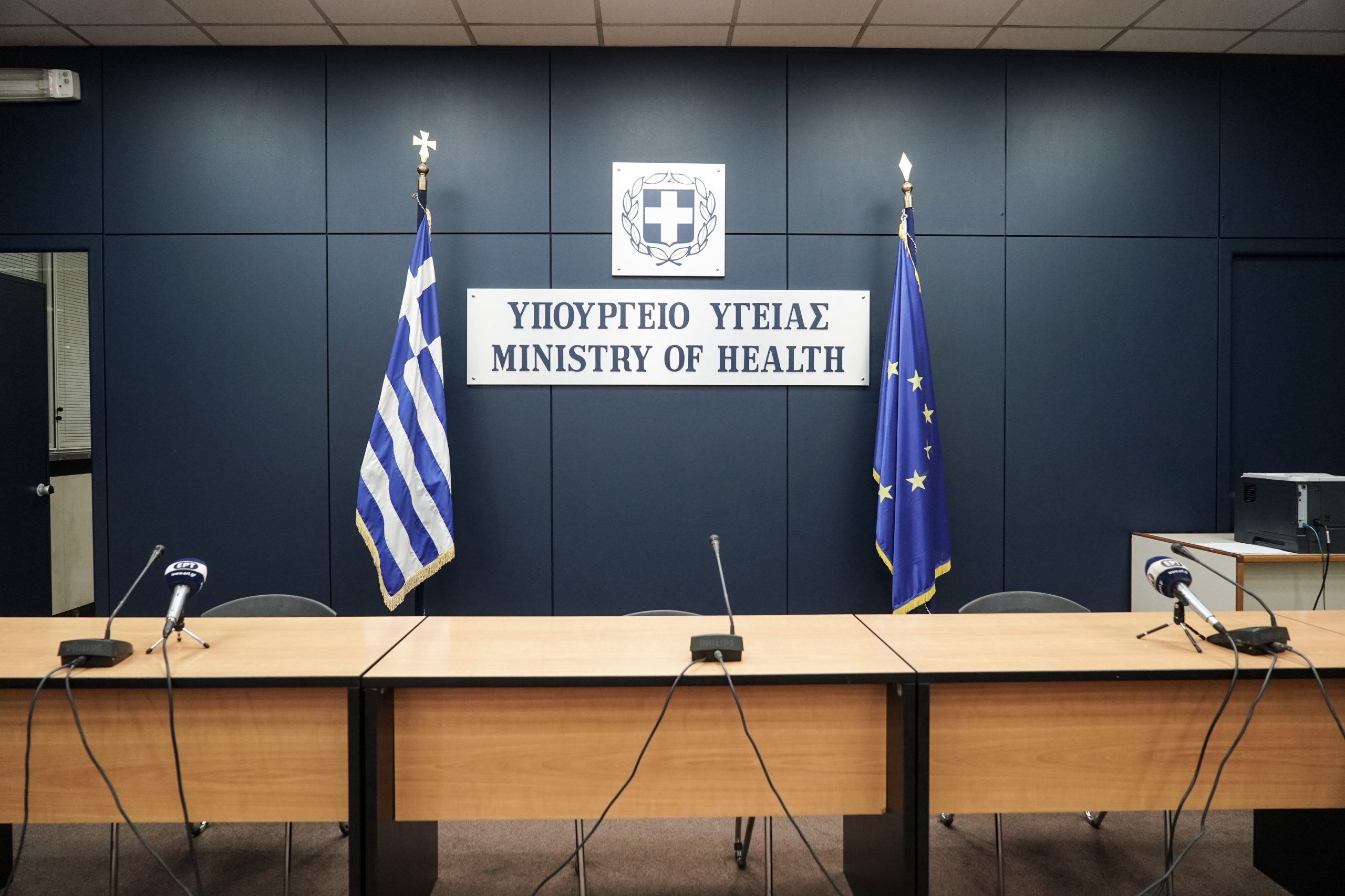 Αύριο στις 12:30 η εξειδίκευση των μέτρων για υποχρεωτικό εμβολιασμό και εστίαση