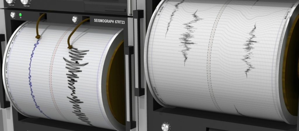 Ανησυχία για σεισμούς στην Θήβα λόγω δεκάδων δονήσεων το Σαββατοκύριακο