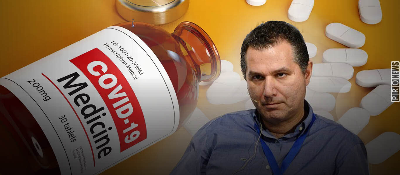 Ο Κ.Πουλάς στο pronews.gr για τα φάρμακα κατά του Covid-19: Οι σωτήριες & φθηνές λύσεις που μελετούν Έλληνες επιστήμονες