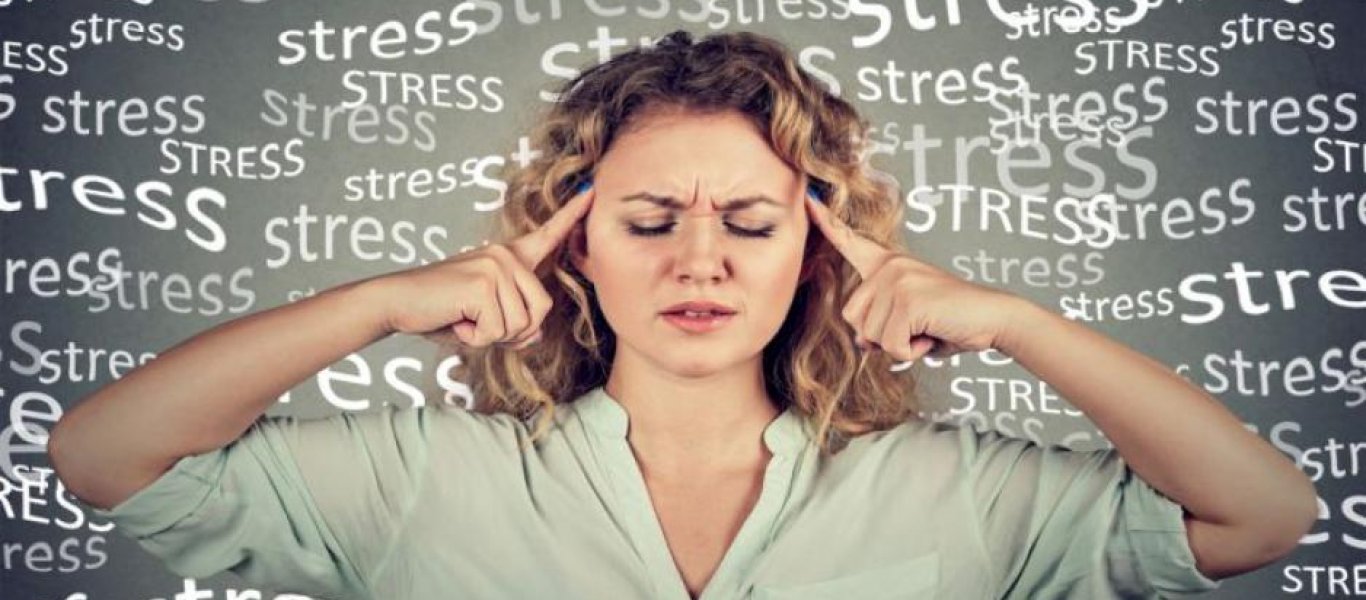 Άγχος: Αυτές είναι οι καθημερινές αιτίες που το αυξάνουν