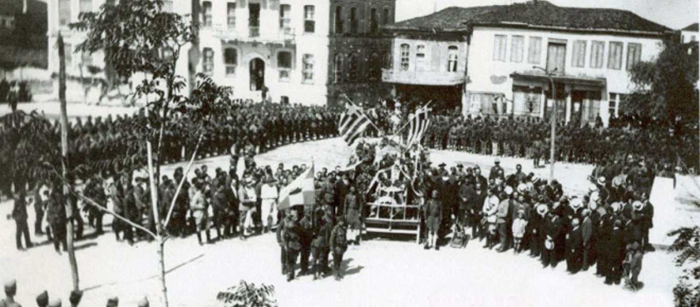 13 Ιουλίου 1913: Η πρώτη απελευθέρωση της Ξάνθης