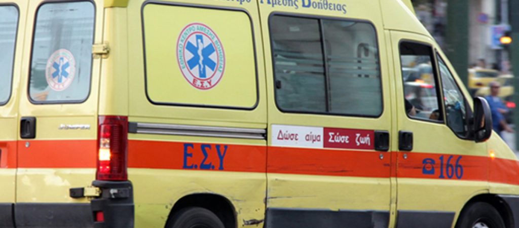 Χαλκίδα: 60χρονη έπεσε με αυτοκίνητο σε ξεροπόταμο – Έχασε τον έλεγχο του οχήματός της