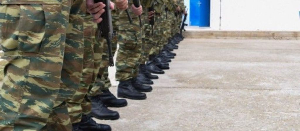 Α.Γεωργιάδης: «Πέντε ημέρες άδεια για τους στρατεύσιμους που θα εμβολιαστούν»