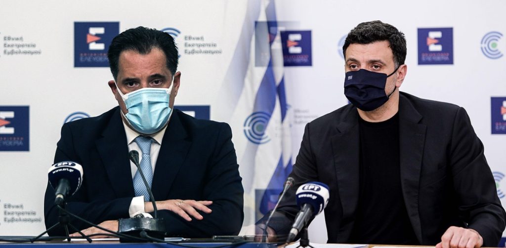 Β.Κικίλιας: «Ή εμβολιάζεστε ή δεν πληρώνεστε» – Οι ποινές για όσους δεν εμβολιαστούν – Πώς θα λειτουργεί η εστίαση