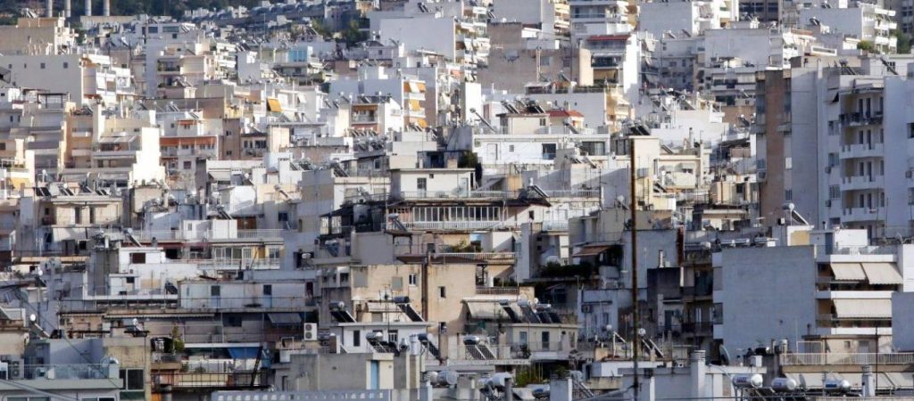 Κτηματολόγιο: Τι συμβαίνει με τα 400.000 ακίνητα αγνώστου ιδιοκτήτη – Πότε περνούν στο Δημόσιο
